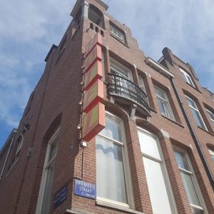 Hostel Cosmos Amsterdam